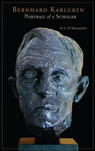 Cover of Bernhard Karlgren