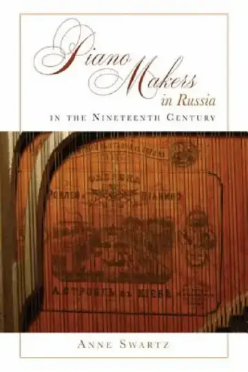 Cover of Piano Makers in Russia in the Nineteenth Century