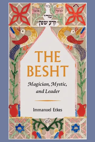 Cover of The Besht