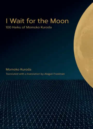 Cover of I Wait for the Moon