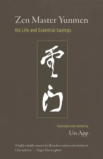 Cover of Zen Master Yunmen