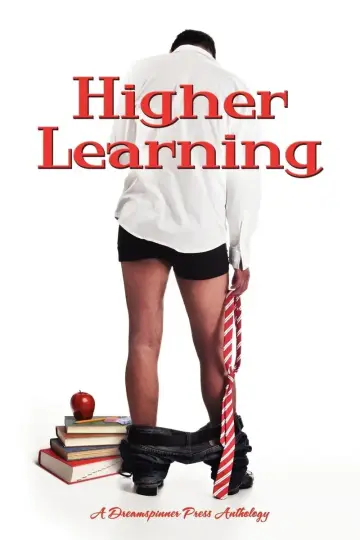 Cover of Higher Learning