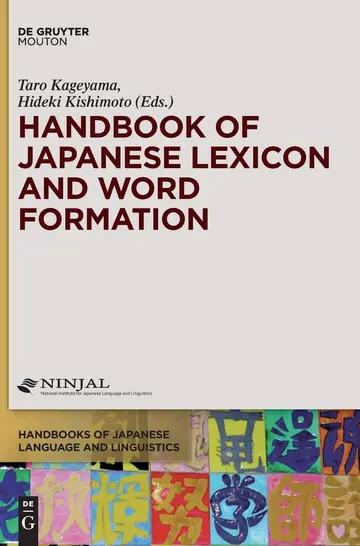 Cover of Handbook of Japanese Lexicon and Word Formation