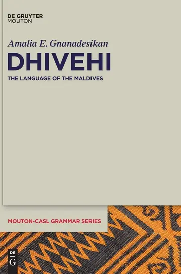 Cover of Dhivehi