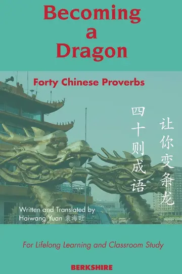Cover of Becoming a Dragon