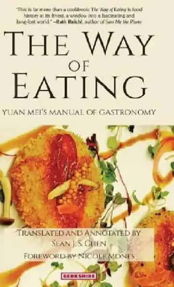 Cover of The Way of Eating