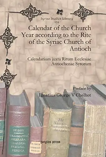 Cover of Calendar of the Church Year according to the Rite of the Syriac Church of Antioch