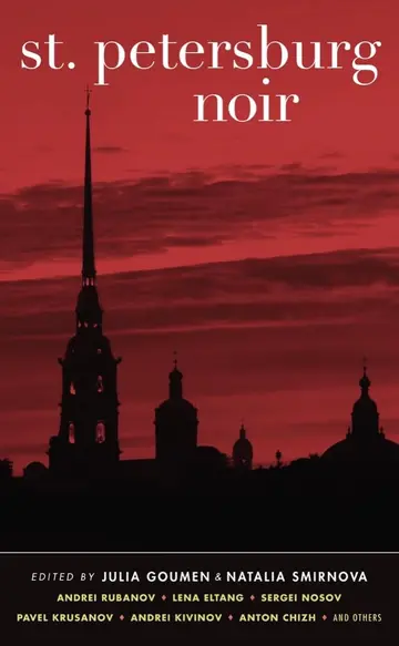 Cover of St. Petersburg Noir
