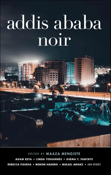 Cover of Addis Ababa Noir