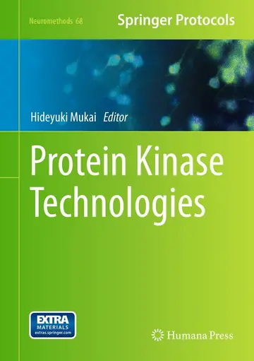 Cover of Protein Kinase Technologies