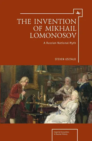 Cover of The Invention of Mikhail Lomonosov