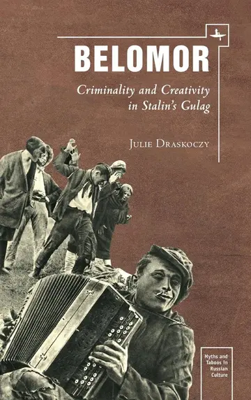 Cover of Belomor