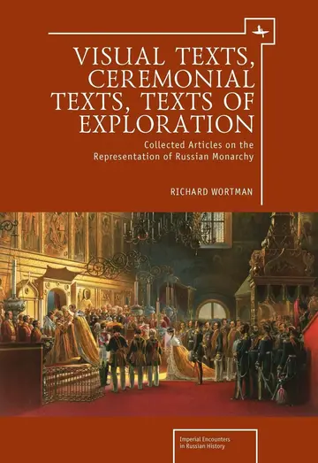 Cover of Visual Texts, Ceremonial Texts, Texts of Exploration