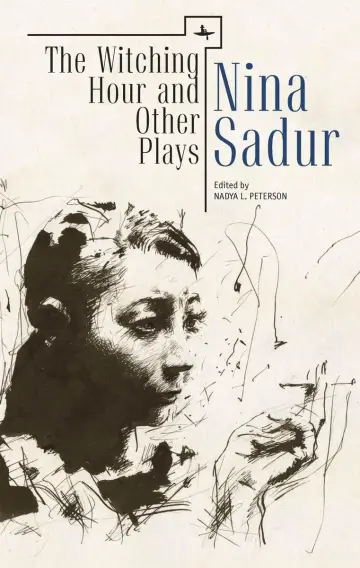 Cover of The Witching Hour and Other Plays