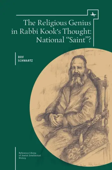 Cover of The Religious Genius in Rabbi Kook's Thought