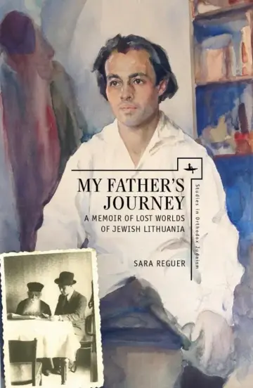 Cover of My Father’s Journey
