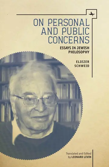 Cover of On Personal and Public Concerns
