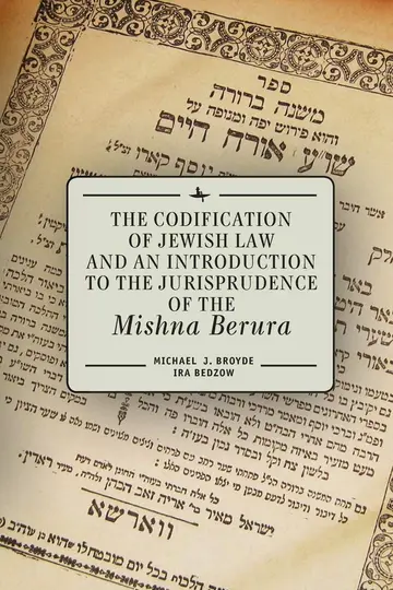 Cover of German Jewry Between Hope and Despair, 1871-1933