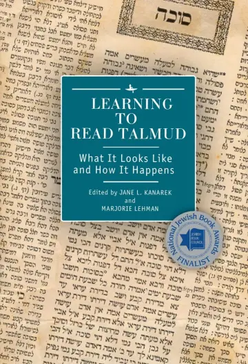 Cover of Learning to Read Talmud