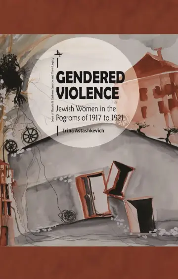 Cover of Gendered Violence