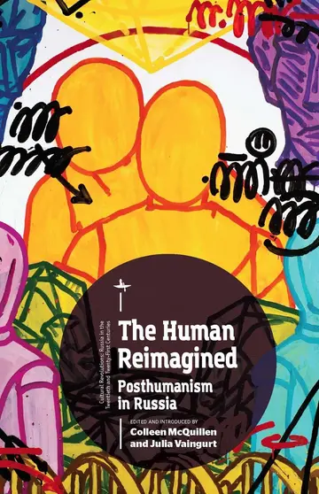 Cover of The Human Reimagined