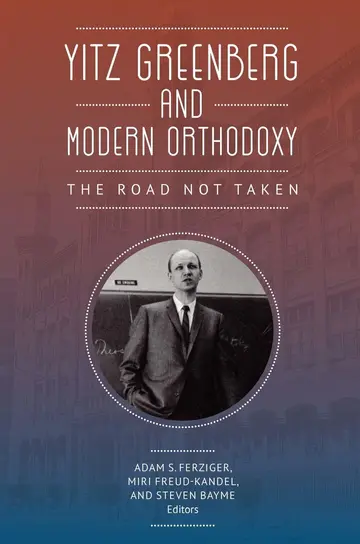Cover of Yitz Greenberg and Modern Orthodoxy