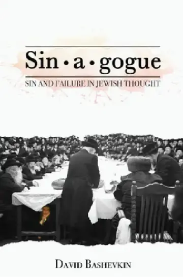 Cover of Sin-A-Gogue