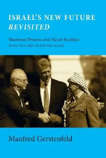 Cover of Israel's New Future Revisited