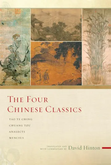 Cover of The Four Chinese Classics