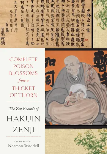 Cover of Complete Poison Blossoms from a Thicket of Thorn