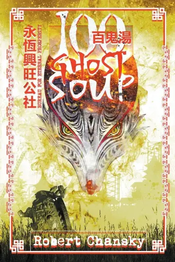 Cover of Hundred Ghost Soup