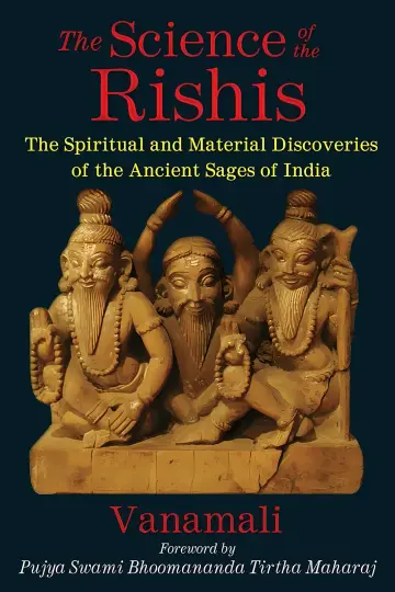 Cover of The science of the rishis
