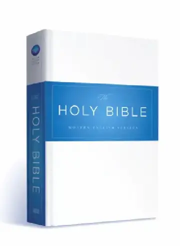 Cover of Thinline Bible-Mev