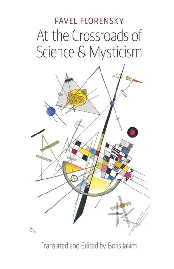 Cover of At the Crossroads of Science & Mysticism