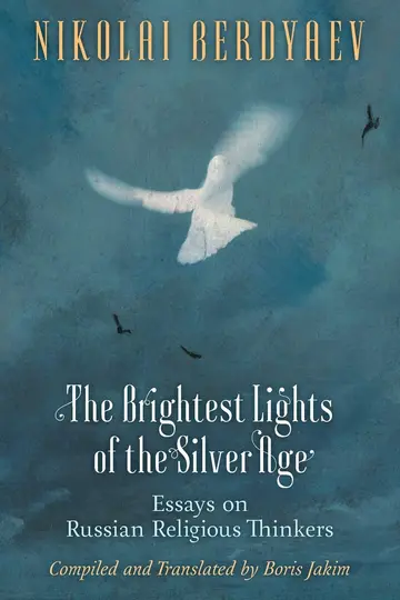 Cover of The Brightest Lights of the Silver Age