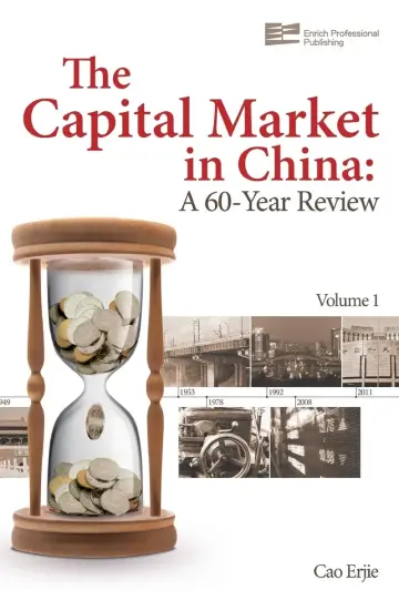 Cover of The Capital Market in China