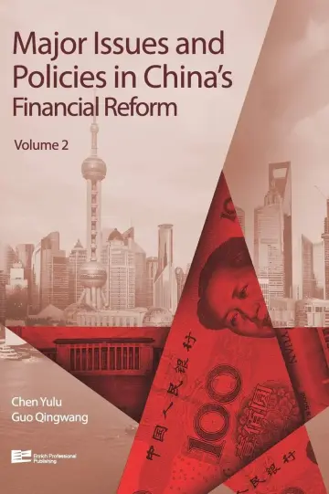 Cover of Major Issues and Policies in China's Financial Reform