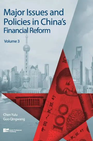 Cover of Major Issues and Policies in China's Financial Reform