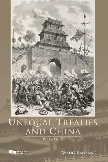 Cover of Unequal Treaties and China