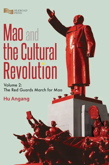 Cover of The Mao and the Cultural Revolution