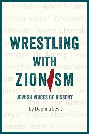 Cover of Wrestling with Zionism