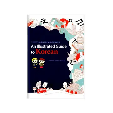 Cover of An Illustrated Guide to Korean