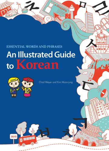 Cover of An Illustrated Guide to Korean