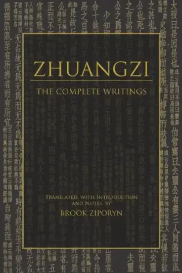 Cover of Zhuangzi