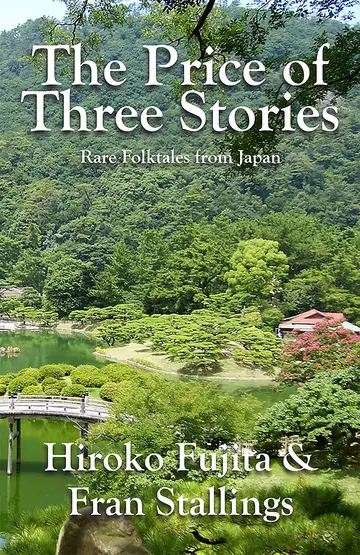 Cover of The Price of Three Stories