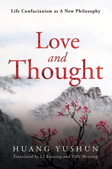 Cover of Life Confucianism as A New Philosophy