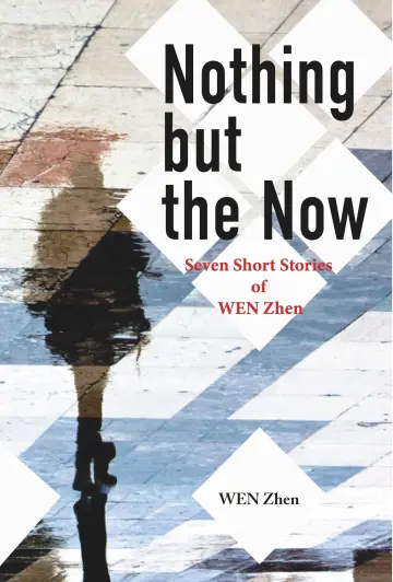 Cover of Nothing but the Now