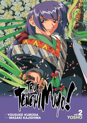 Cover of True Tenchi Muyo! (Light Novel) Vol. 2 (True Tenchi Muyo! (Light Novel), 2)