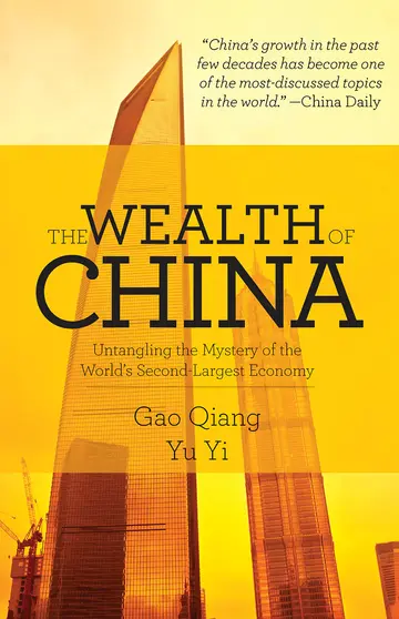 Cover of The Wealth of China