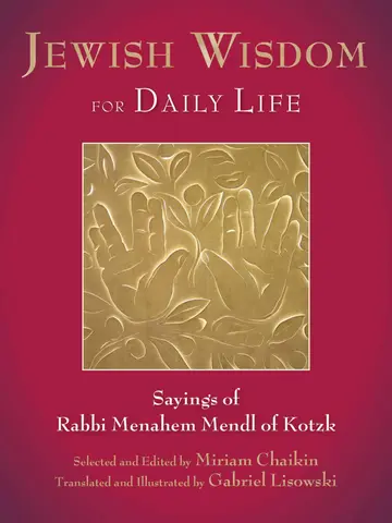Cover of Jewish Wisdom for Daily Life